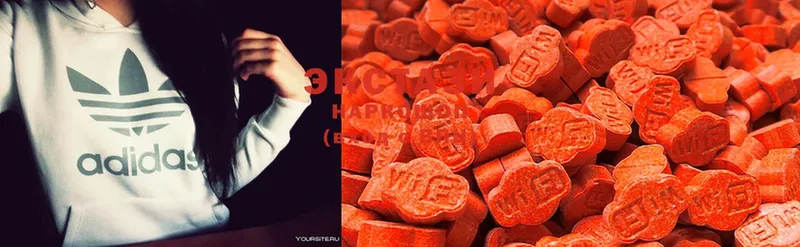 hydra как войти  наркотики  Набережные Челны  Ecstasy таблы 